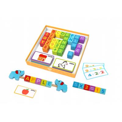Tooky Toy puzzelbox Tellen & Rekenen junior 23 cm hout Tooky Toy puzzelbox Tellen & Rekenen junior 23 cm hout