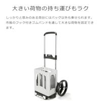 Reisenthel Citycruiser-Twist Silver - thumbnail