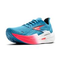 Brooks Hyperion Max 2 Heren - thumbnail