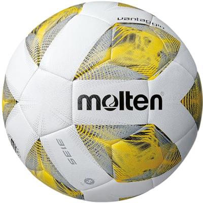 Molten Voetbal Vantaggio Jeugd Light 350 gr F5V3135-Y