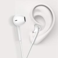 TOTUDESIGN Yao serie AUL12 In-ear HiFi Wired oortelefoon met microfoon & lijnbesturingselement kabel lengte: 1.2 m voor iPhone X / iPhone 8 & 8 Plus - thumbnail