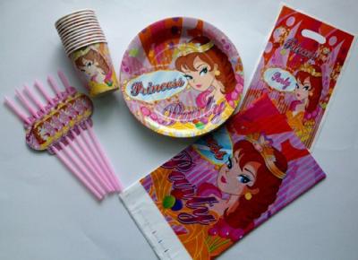 Duckiez Ballon bal dieren