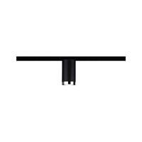 Paulmann 230V-railsysteem lamp URail GU10 LED Zwart (mat), Chroom - thumbnail