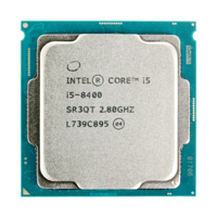 Intel Core i5-8400 - thumbnail