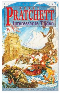 Interessante tijden - Terry Pratchett - ebook