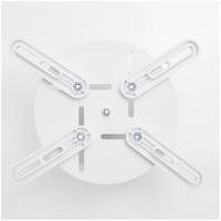 Hama Beamerbeugel voor Muur en Plafond Wit - thumbnail