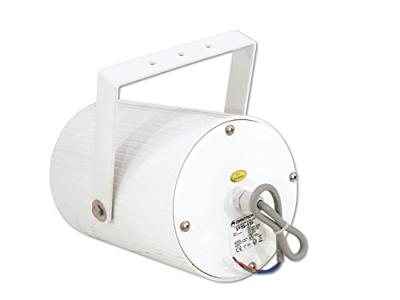 Omnitronic PS-15 PA-plafondluidspreker 20 W 100 V Wit 1 stuk(s)