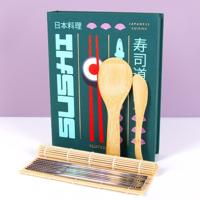 Essentials Boek Met Sushi Tools - thumbnail