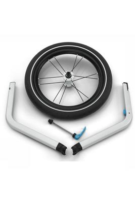 THULE jogger/skater-set "chariot jogging kit" jogger/skater set chariot double seat THULE jogger/skater-set "chariot jogging kit" jogger/skater set chariot double seat