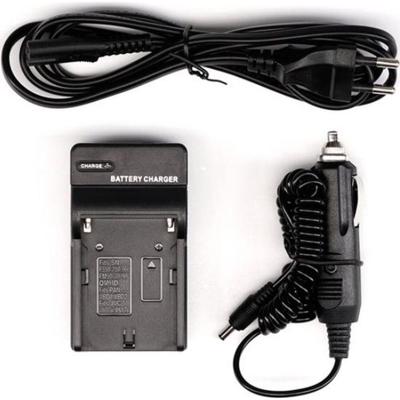 Bresser Single Charger Sony NP-F Serie AC/DC