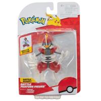 Pokemon Battle Feature Figure - Bisharp - thumbnail