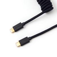Keychron opgerolde Aviator-kabel - Mechanische toetsenbordkabel, Type-C, 5-pins (GX12), zwart - thumbnail