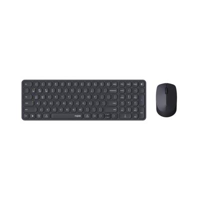 Rapoo 9310M Multi-mode Wireless Ultra-slim Desktop Combo Set Toetsenbord Zwart
