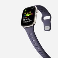 Nomad Tempo Band Apple Watch 38mm/ 40mm/ 41mm/ 42mm Paars - thumbnail