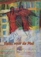 Veren voor de piai - Ismene Krishnadath - ebook - thumbnail