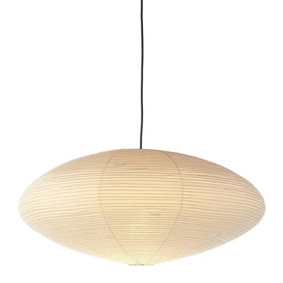 Vitra Akari 21A Hanglamp