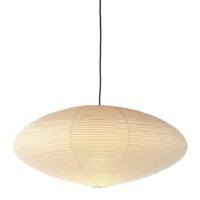 Vitra Akari 21A Hanglamp - thumbnail
