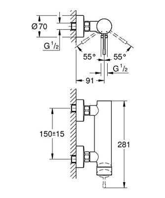 Grohe Essence New douchemengkraan 15cm supersteel