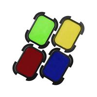 Godox BD-07 Reflector 1 stuk(s) - thumbnail