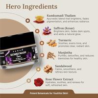 Vanan Kumkumadi lepam 15 Gram - thumbnail