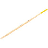 Ochsenkopf 1593668 Reservesteel 1180 mm 615 g - thumbnail