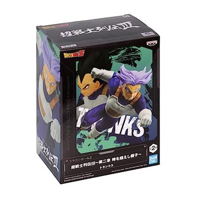 Dragon Ball Z Chosenshiretsuden III Figure - Trunks (Ver.B)