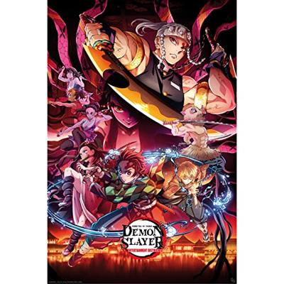 Poster Demon Slayer - Entertainment District 61x91,5cm Poster Demon Slayer - Entertainment District 61x91,5cm