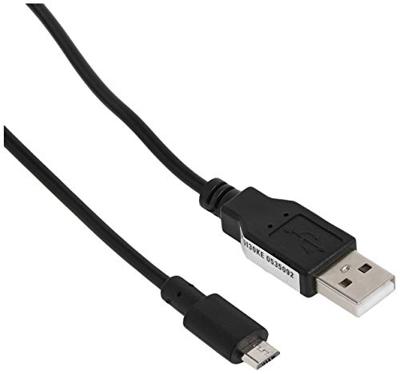 Controller Charge Cable (KMD) - thumbnail