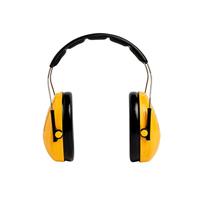 3M PELTOR™ Optime™ I H510A Oorkap gehoorbescherming geel 27dB - OPT1GU - thumbnail