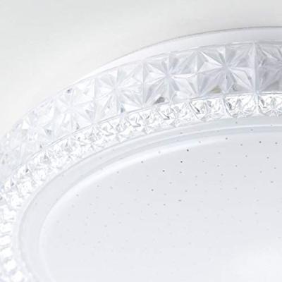 Brilliant Badkamer plafonnièreBadria Ø 30cm - G96992/05