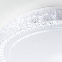 Brilliant G96992/05 Badria LED-plafondlamp LED LED vast ingebouwd 12 W Wit - thumbnail