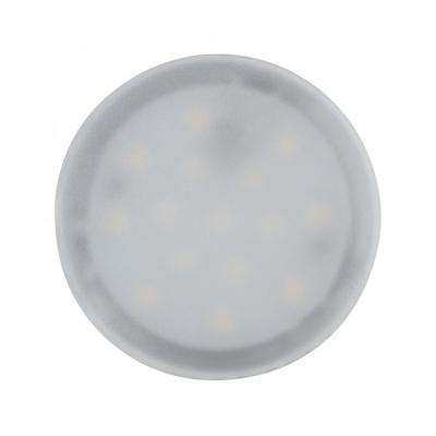 Paulmann LED Coin Nova Plus LED-inbouwlamp voor badkamer Energielabel: G (A - G) LED Satijn