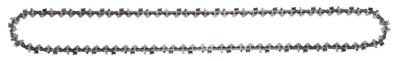 Makita Accessoires Zaagketting 50cm 95TXL S82 | .325"-1,3mm MC - 1916A3-9 Makita Accessoires Zaagketting 50cm 95TXL S82 | .325"-1,3mm MC - 1916A3-9