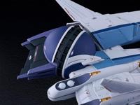 Cruise Chaser Blassty Plastic Model Kit PLAMAX SPEX-07 Blassty 28 cm - thumbnail
