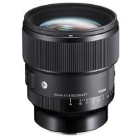 Sigma 85mm F/1.4 DG DN Art Sony FE - thumbnail
