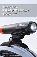 Cateye helmet mount - thumbnail