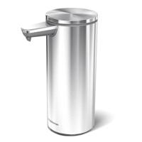 Simplehuman Zeepdispenser Sensor Oplaadbaar 266 ml RVS Brushed Zilver - thumbnail