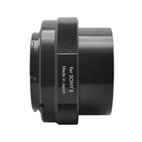 Tokina SZX Super Tele 500mm F/8.0 Reflex MF Sony-E - thumbnail