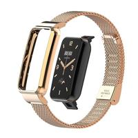 Milanese bandje met case - Champagne goud - Xiaomi Smart band 7 Pro - thumbnail
