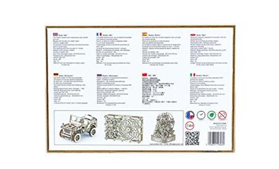 Wooden City Molen hout