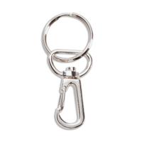 Vaessen Creative • sleutelhanger 3.5cm zilver - thumbnail