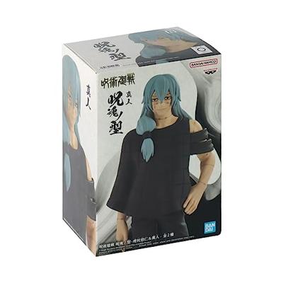 Jujutsu Kaisen Jukon no Kata Figure - Mahito (Ver.B)