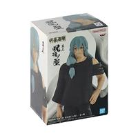 Jujutsu Kaisen Jukon no Kata Figure - Mahito (Ver.B) - thumbnail