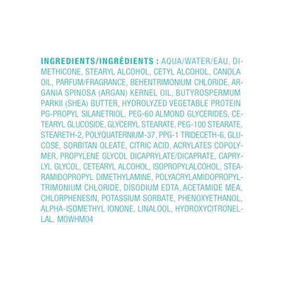 Haarmasker Moroccanoil FMC-LMASK250