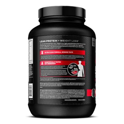 Nitro Tech Ripped 1810gr Vanille