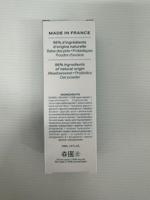Payot Pate Grise Moisturizing Matifying Emulsion 50ml - thumbnail