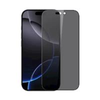 ScreenArmor Full Cover Privacy Glass iPhone 16 / 17 Pro Max - thumbnail