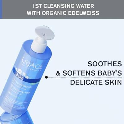 Uriage Baby 1st Cleansing Water - thumbnail