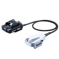 Makita Accessoires Draagadapter 2X18 V BAP18C - 191M50-5 191M50-5 - thumbnail