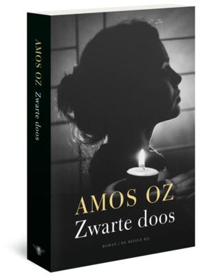 Zwarte doos - Amos Oz - Hardcover (9789023458630) Zwarte doos - Amos Oz - Hardcover (9789023458630)